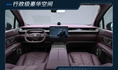 一文看懂蔚来ES9 租电预售价42万元起 BBA的下一辆选蔚来？
