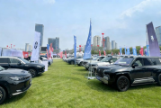中国人保携手合肥言诺航汽车9月续保专场