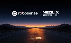 速腾聚创斩获新石器30万台独家订单