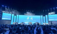 比亚迪海洋网四年累销超600万辆，8系双旗舰冲击高端