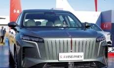 红旗HS6 PHEV开启盲订 搭载1.5T插混