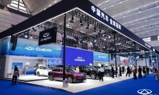 五一车展 全新一代瑞虎9、风云T9L、全新QQ3联袂上市