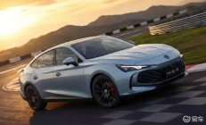 2026款名爵MG7上市，售价13.79-17.89万元