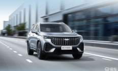 8.99万起！第三代吉利豪越L上市，新增1.5T版本