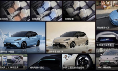 半固态电池、高速NOA等齐下探，10万内纯电车打响技术平权战