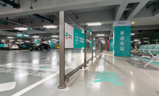 享道出行，再闯港股