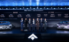 昊铂二次创业，不再允许试错