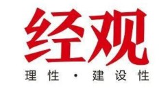 15万以内打响城区NOA巷战