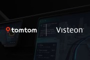 伟世通携手TomTom推出全球首款车载本地AI导航系统