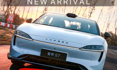 2026智界S7 MAX上市，一年四次换代换了啥？