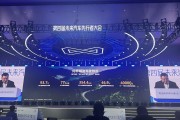 赛力斯汽车董事长张正萍：问界46个月交付100万辆，M9连续两年领跑50万级市场