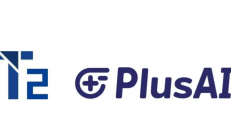 T2与PlusAI携手加速日本L4级自动驾驶卡车的部署