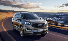 人保购车嘉年华 春驭好车启新程——中国人保携手安徽万友万福长安福特汽车购车嘉年华