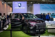 星海V9登陆慕尼黑 中国MPV闪耀世界舞台