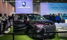 星海V9登陆慕尼黑 中国MPV闪耀世界舞台