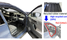 丰田合成推出高比例再生橡胶含量汽车零部件