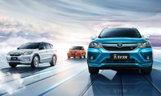 人保购车嘉年华 春驭好车启新程——中国人保携手安徽鑫隆迪汽车购车嘉年华