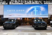国庆限时抢鲜价12.79万起瑞虎9双旗舰亮相沈阳十一国际车展