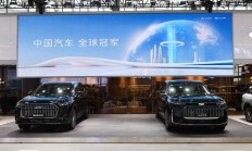 国庆限时抢鲜价12.79万起瑞虎9双旗舰亮相沈阳十一国际车展