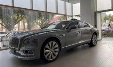 成都宾利飞驰让利31.5万 欢迎上门试驾