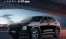 7万级SUV新标杆，2026捷途大圣青春版三重大礼上市