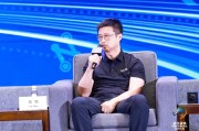 重庆论坛 | 斑马智能蔡明：智能化是出海下半场的重要驱动