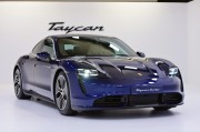 成都Taycan售价91.80万起 暂无优惠