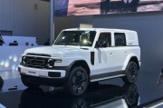 2026成都车展：iCAR V25首发亮相 中型SUV 1.5T增程混动
