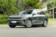 李斌：乐道L90从合肥工厂发运全国 7月31日正式发布