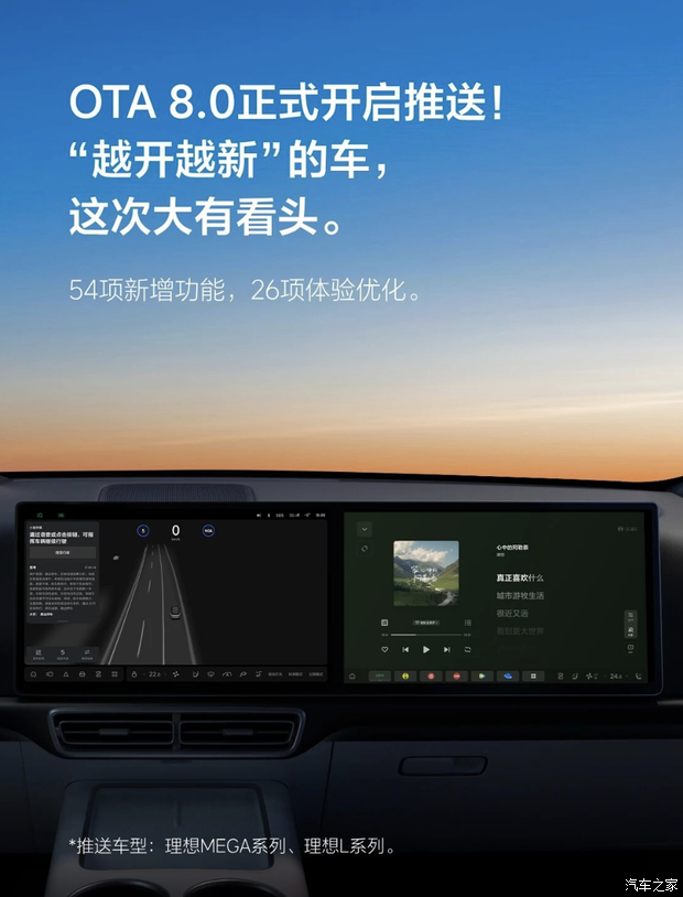 车讯