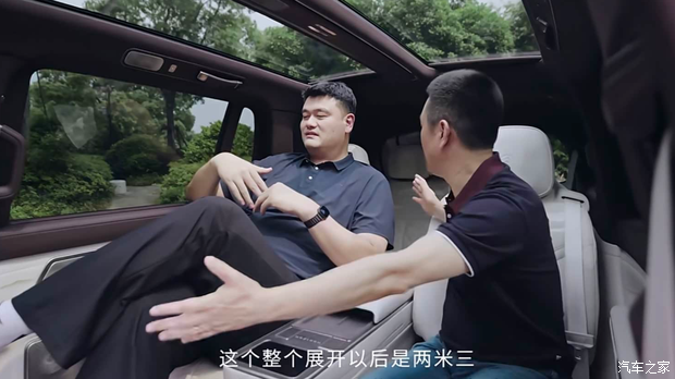 车讯